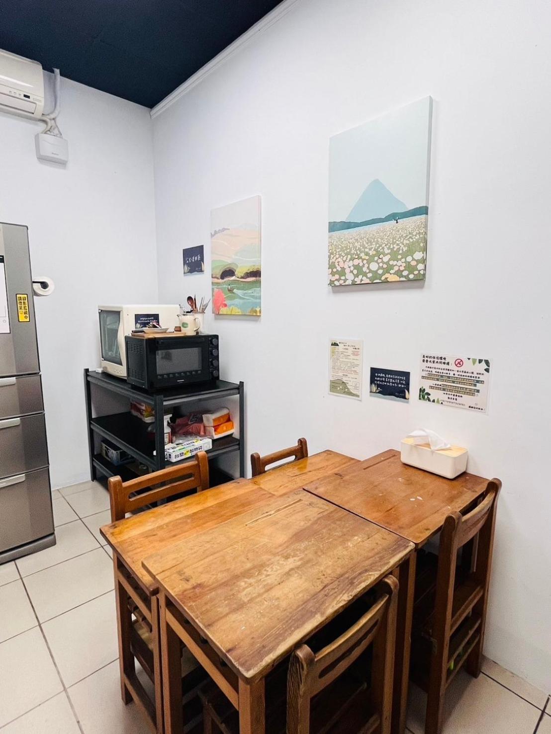 綠色的日子 Apartment Nantou Екстериор снимка